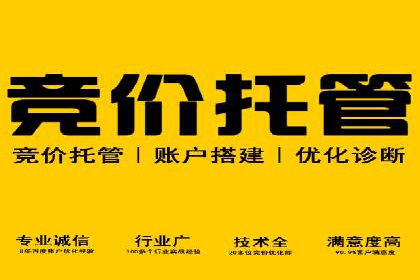 案例分析：今日头条信息流对社交媒体的影响